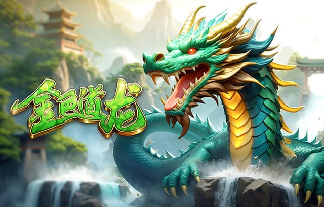 罗塞尼尔：如果主裁能更专注于他的工作，我们今天应得到一个点球