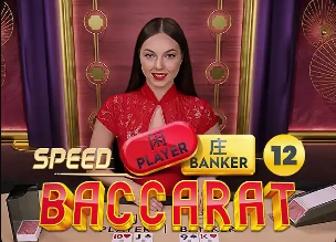 罗塞尼尔：如果主裁能更专注于他的工作，我们今天应得到一个点球