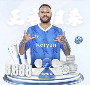 巴媒：拉菲尼亚获准在巴西接受治疗，将于周日返回巴塞罗那