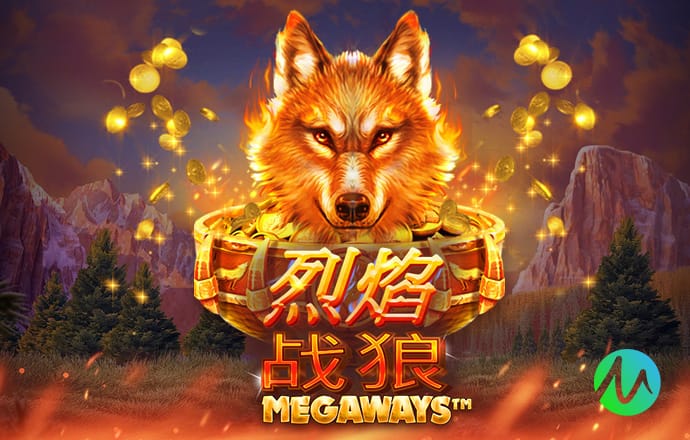 创造历史，维拉成为首支取得欧联杯9连胜的英格兰球队