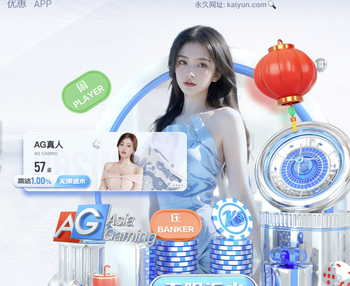 25罚47分！4罚41分！第一支60胜球队