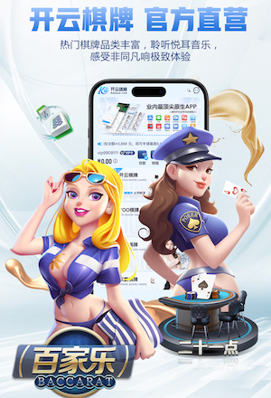 2026年3月31日乌拉甲塞罗拉尔戈vs丹奴比奥直播【24直播网】