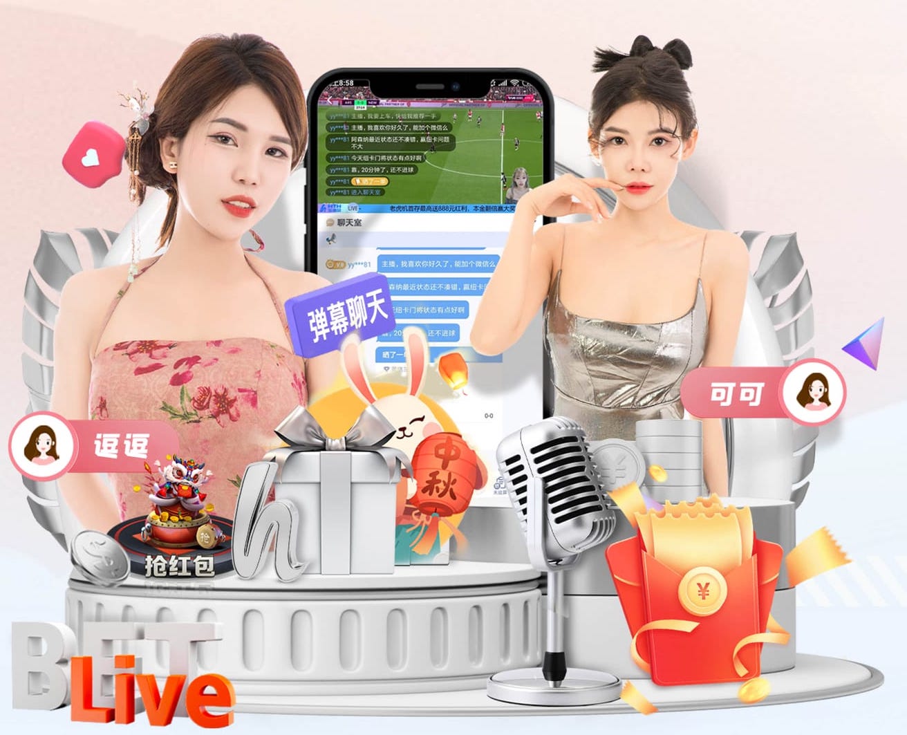 戈登对阵英超BIG6球队69场18球11助，对阵切尔西12场3球3助