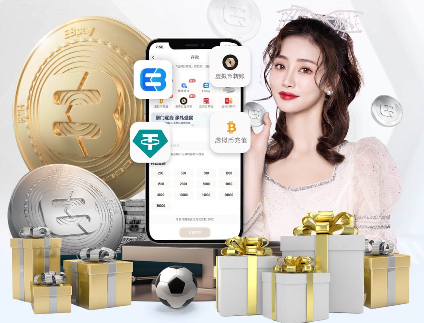 1228胜，詹姆斯NBA生涯胜场追平贾巴尔并列历史第一