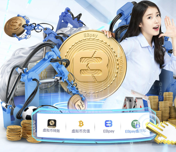 德甲彩经：斯图加特力擒莱比锡 弗赖堡难胜柏林联合