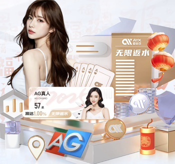 卫报：切尔西考虑出售恩佐，同时关注伯恩茅斯中场斯科特