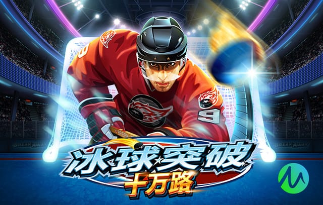 1228胜，詹姆斯NBA生涯胜场追平贾巴尔并列历史第一