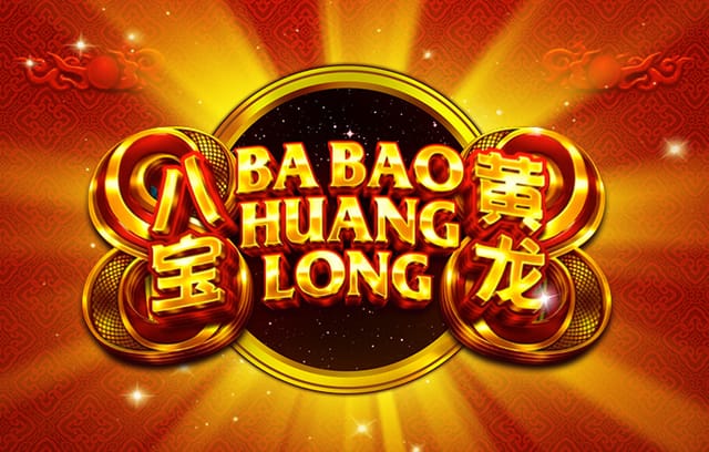 纪鑫龙打进广西恒宸队史中甲首球，广西恒宸中甲首战客场遗憾失利